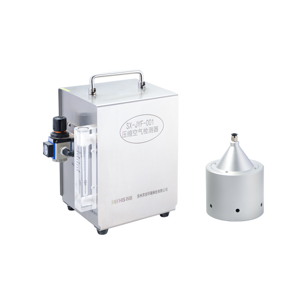 Compressed Air Detector